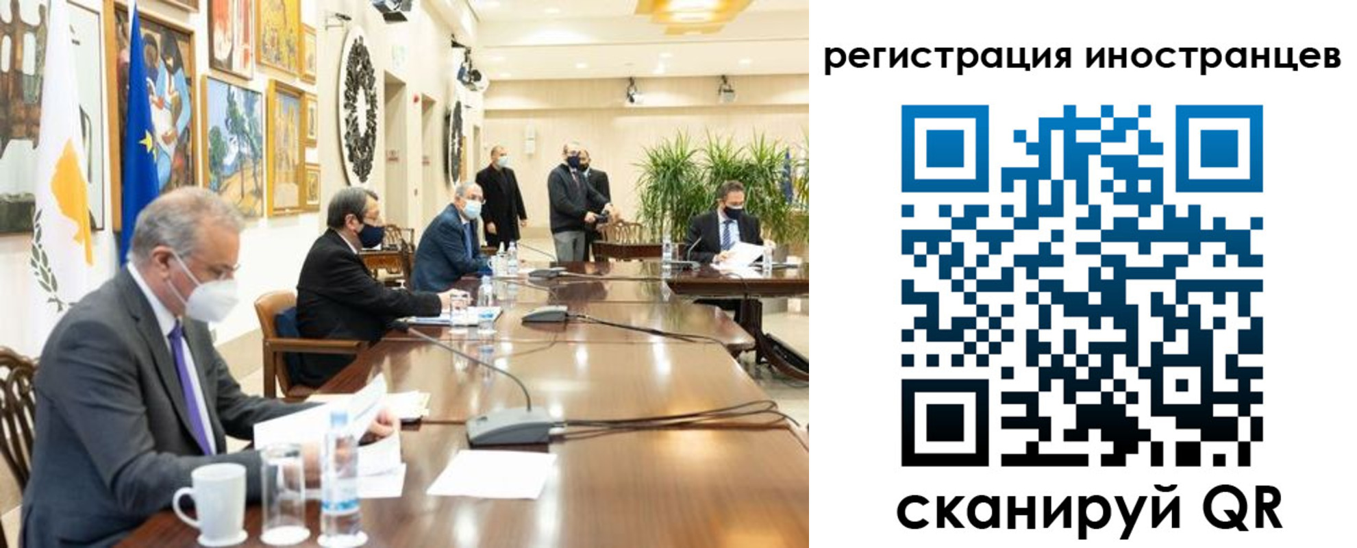 регистрация в Тырныаузе